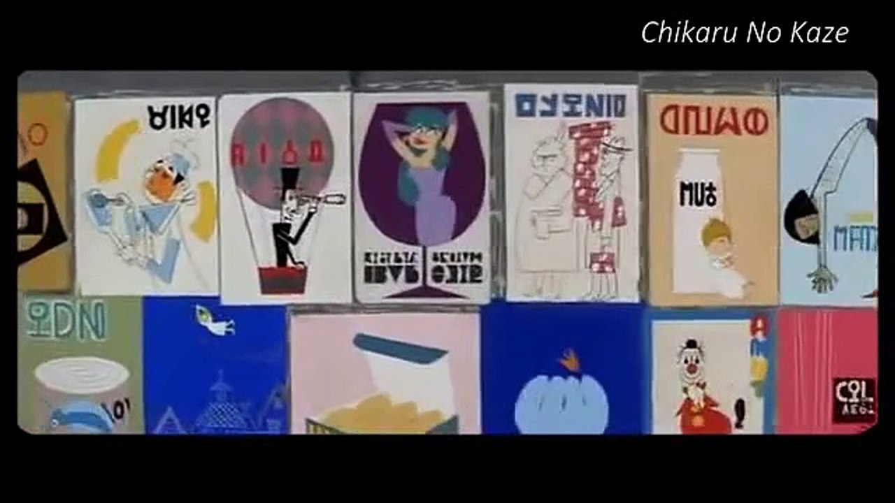 Tezuka Osamu's 13 Experimental Films - 02 Tale of Street Corner (Subtítulos)