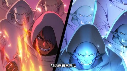 I Sacrifice Billions of Beings to Become a God Episode 50 In Multiple Subtitles