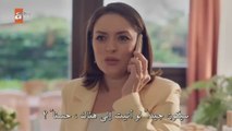 مسلسل يوم اخر حلقة 8 مترجم