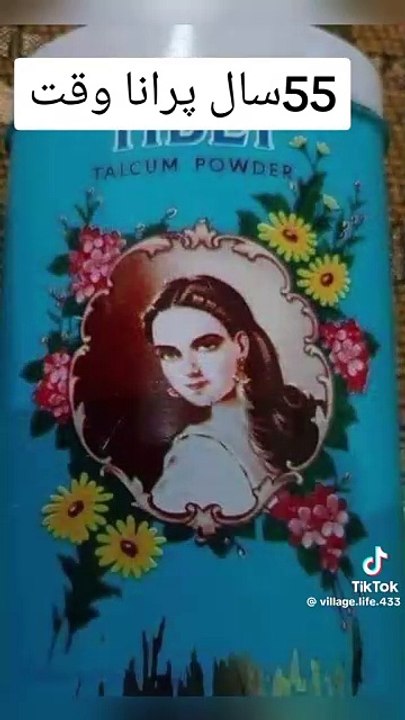 Parni yaady ❤️ by "Dailymotion ti