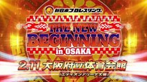 YOH & Toru Yano vs Oleg Boltin & Ryusuke Taguchi: THE NEW BEGINNING in OSAKA (2/11/2024)