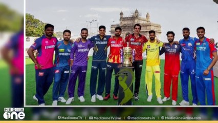 IPL പൂരം ഇന്നുമുതൽ, KKR- RCB പോരാട്ടം ഇന്ന്, മഴഭീഷണിയിൽ ആശങ്ക