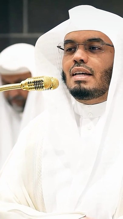 Beautiful Recitation of Quran