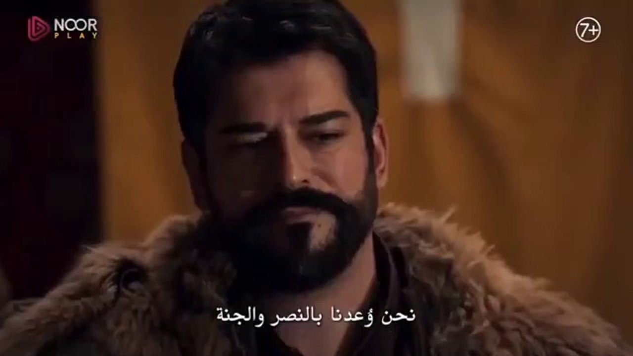 عثمان الحلقه 186 اعلان 1 الرسمي كامل مترجم للعربيه