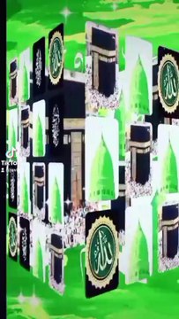 Naat Rasool Pakؔ نعت رسول پاک صلی اللہ علیہ و آلہ وسلم #Naat #Short