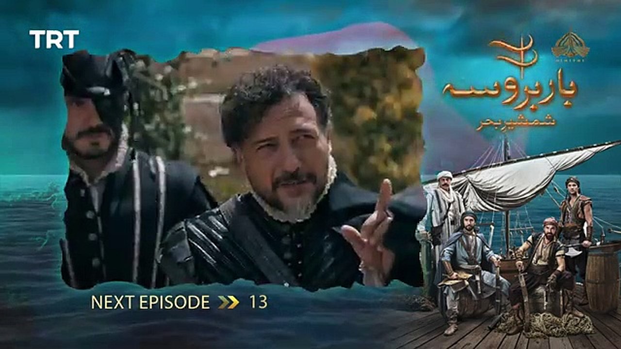 Barbarossa I Teaser _ Episode 13 I 22 March 2025 _ PTV Digital