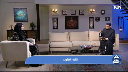 تآلف القلوب والرد على أسئلة المشاهدين مع الشيخ أحمد المالكي