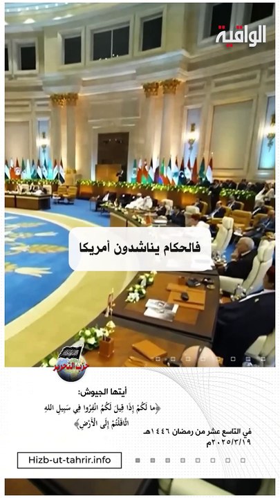 مجازر يهود... وتنديد الحكام
