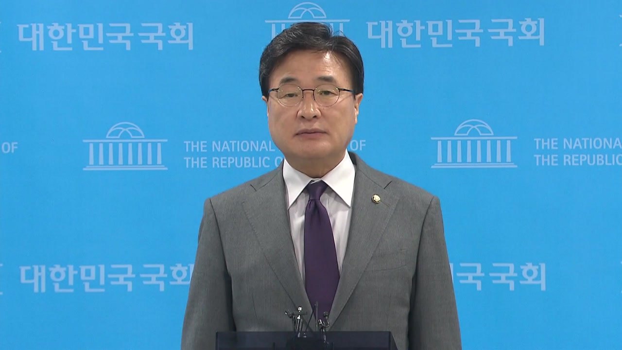 여 "진화대원 희생 애도...더는 인명피해 없어야" / YTN