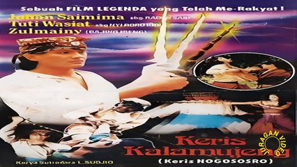 Keris Kalamujeng: Traditional Indonesian Dagger