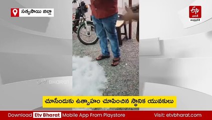 రాష్ట్రంలో పలు చోట్ల వర్షాలు-తనకల్లులో వడగళ్ల వాన