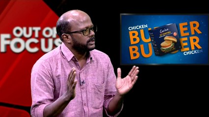 ട്രൗസറിട്ട ആർഎസ്എസുകാരനാണ് ആർലേക്കർ, മലയാളിക്ക് സവർക്കർ വെറും ഷൂ വർക്കർ ആണ്