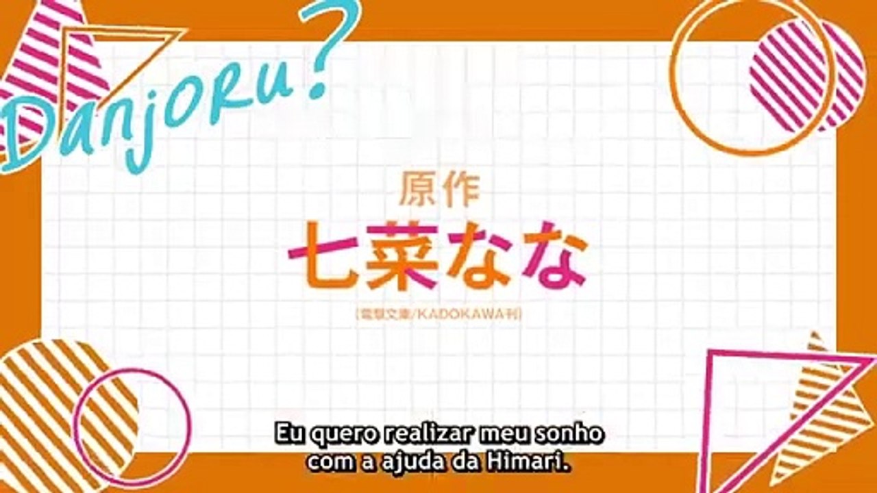 Can a Boy-Girl Friendship Hold Up? (No, it Can't!!) Saison 1 -  (PT)