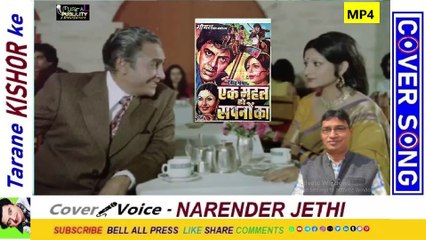 🎞️MUSICAL PUBLICITY & Entertainment