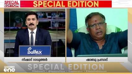 'ജനസംഖ്യാ നിയന്ത്രണം കൊണ്ടുവരാൻ പറഞ്ഞപ്പോൾ അത് ഫലപ്രദമായി ചെയ്തവർക്ക് ഒന്നുമില്ല'