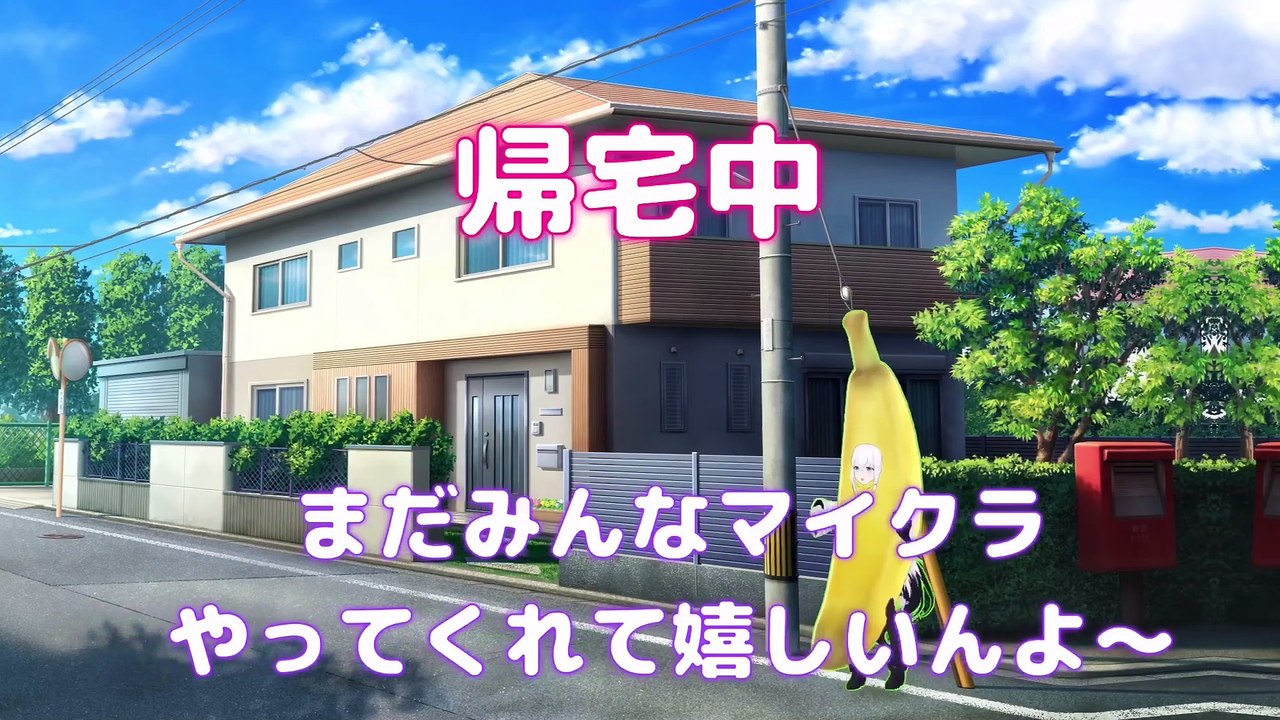 【しらかミーム】スバルがマイクラでわためやシオンとイチャイチャイタズラ合戦する話【ホロライブ】 #hololive #ホロライブ #shirakameme #大空スバル #角巻わため #紫咲シオン