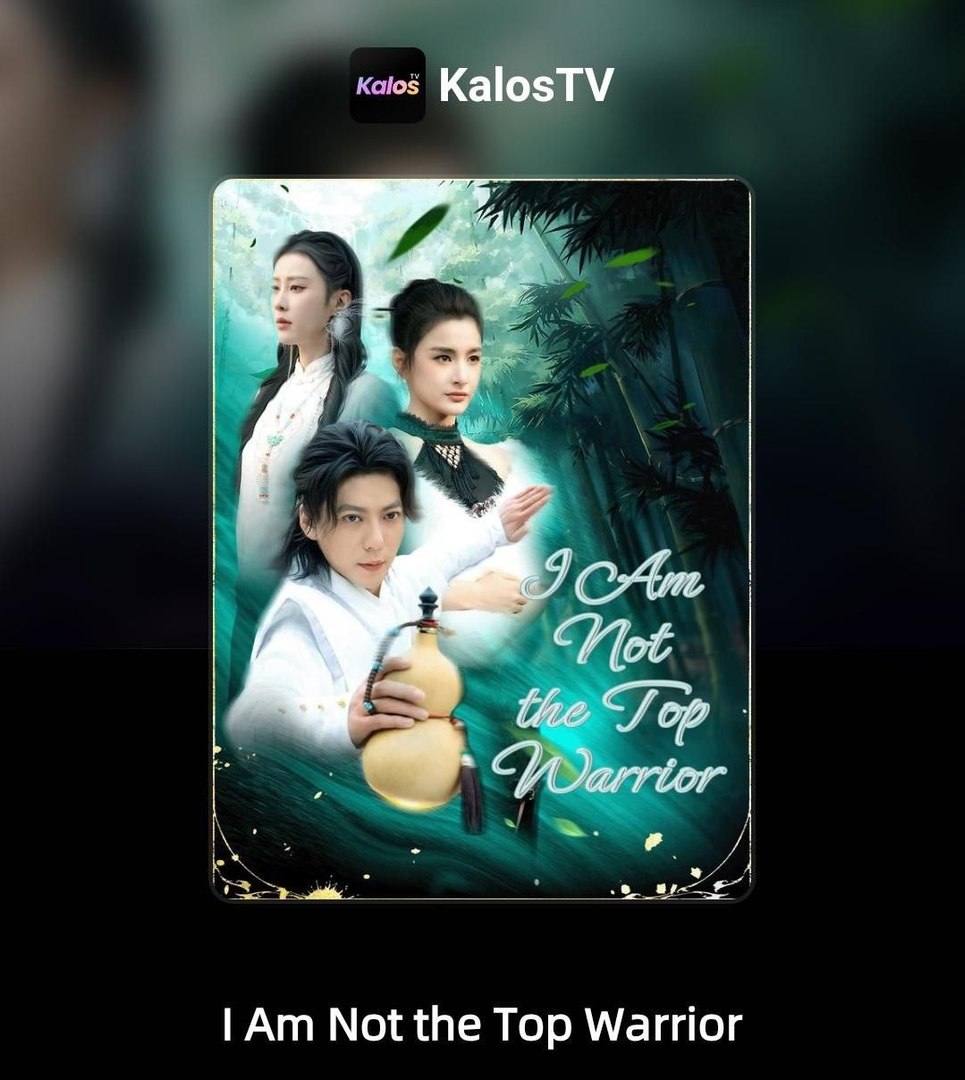 I AM NOT THE TOP WARRIOR.Full Movies English Sub