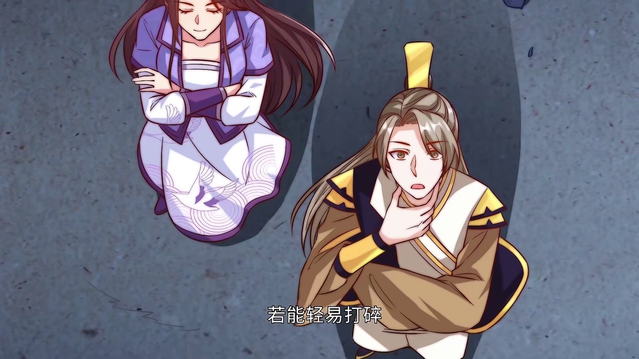 Supreme Lord of Desolate Heaven (Desolation) Episode 37 In Multiple Subtitles