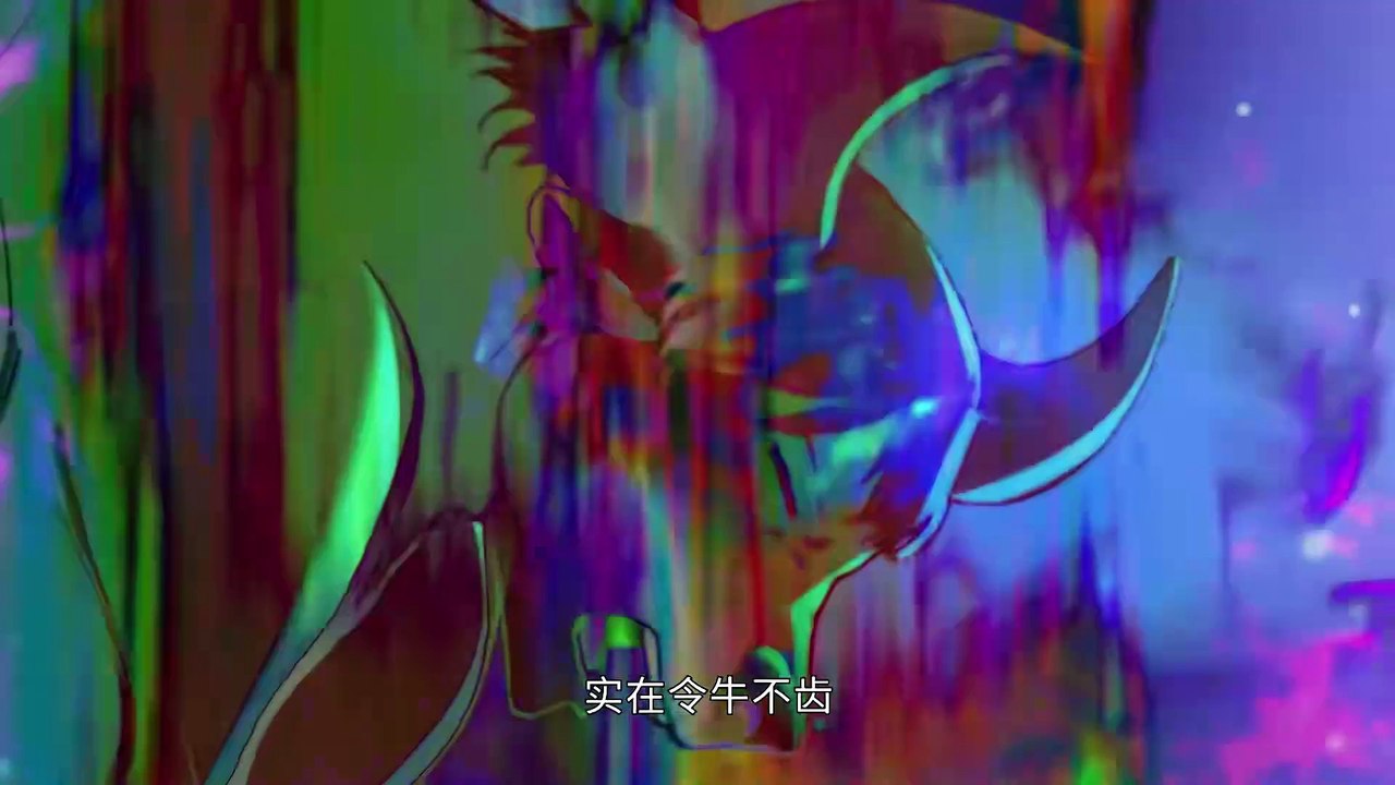 I Really Don't Want to Be a Saint(Literature Saint) Episode 57 In Multiple Subtitles