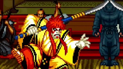 KYOSHIRO MOVE LIST - Samurai Shodown (SAMSHO) (1993)