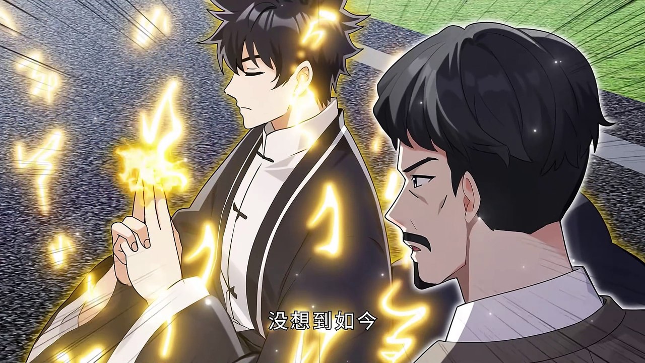 The boss goes down the mountain: starting as a male secretary Episode 53 In Multiple Subtitles