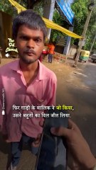 Anand Mahindra: "I’m focusing on the message, not the motive." | Emotional | Social Media Debate