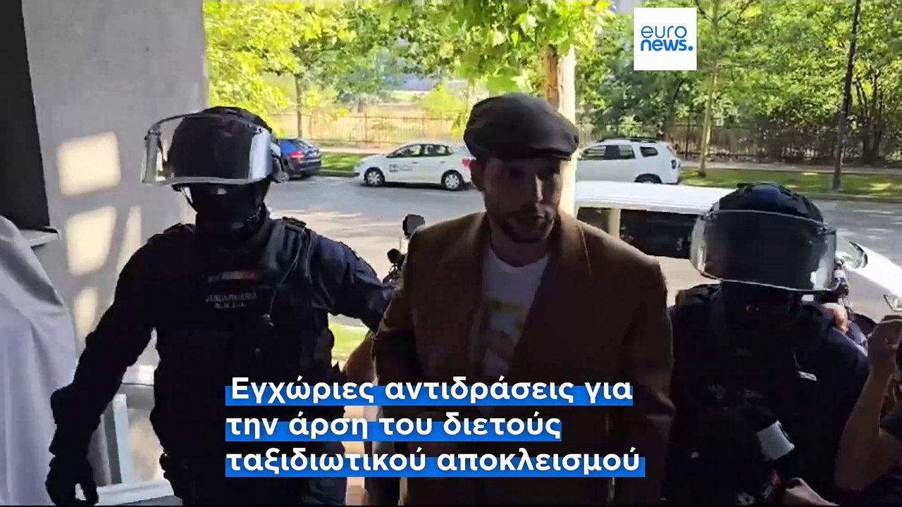 Οι αδελφοί Τέιτ επιστρέφουν στη Ρουμανία, λέγοντας ότι «οι αθώοι δεν τρέχουν να ξεφύγουν»