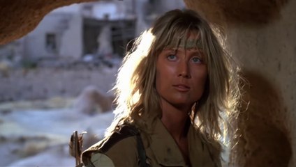 Land of Doom (1986) Official Trailer HD