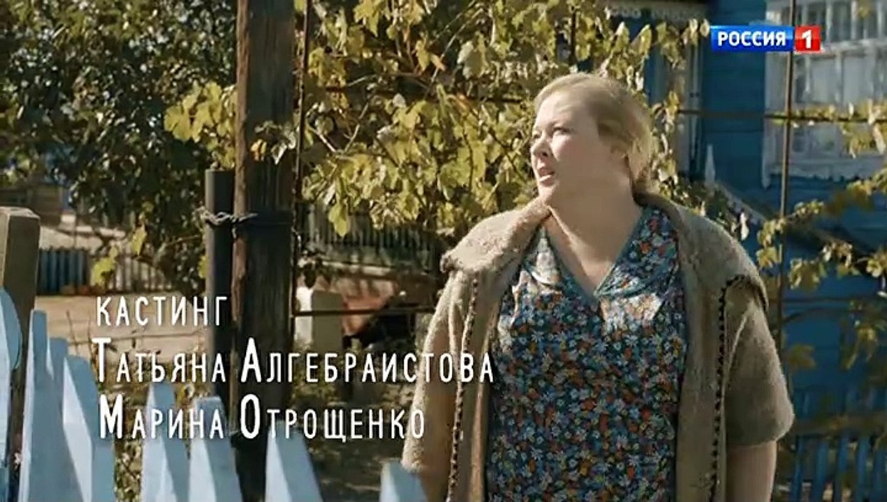 Соседи ( 3 сезон 1 серия ).