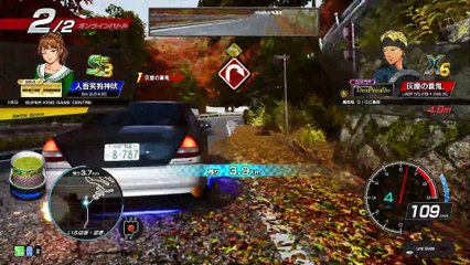 20250315 鳥取 灰塵の蒼鬼． ＧｉＧＯ鳥取 伊逆uturn