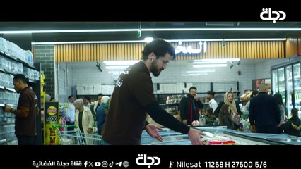 مسلسل سحر أسود الحلقة 22