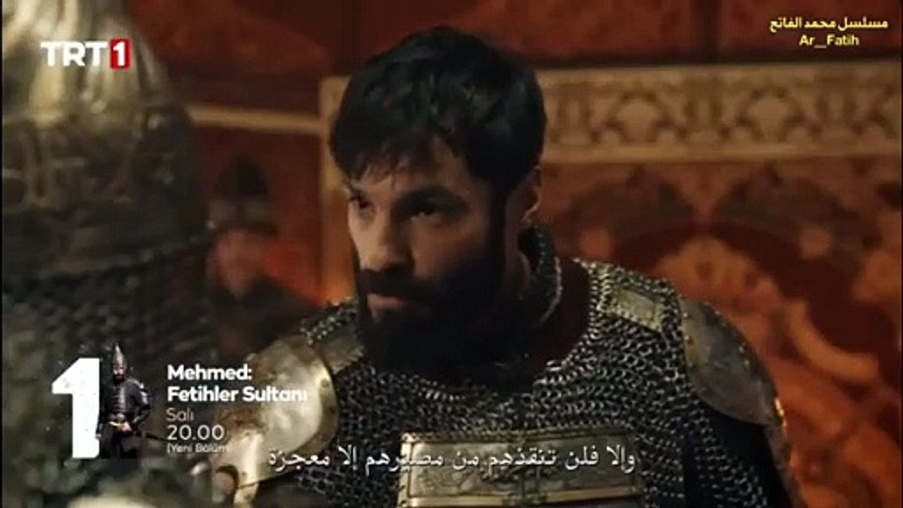 مسلسل السلطان محمد الفاتح الحلقه 40  كامل مترجم...