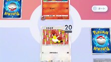 ポケポケ　マッチングで相手とバトルしたら強すぎワロタwww