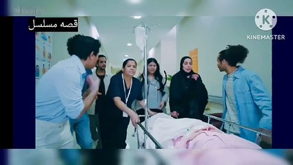 مسلسل ام ٤٤الحلقة ٢٤