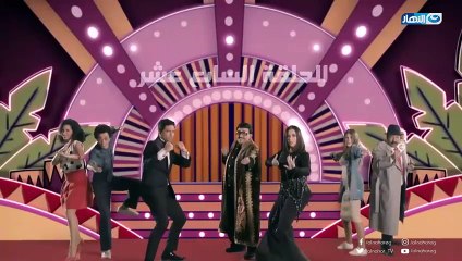 17 عزمي وأشجان الحلقة السابعة عشر