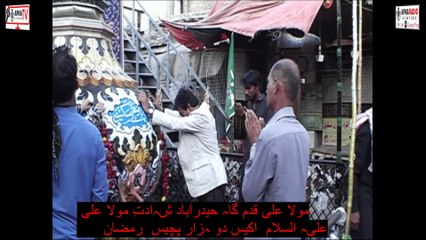 Maula Ali's SHOCKING Martyrdom in Hyderabad on 21st Ramzan 2025! Apna Tv New York