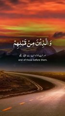 #TheNobleQuran #ALightForHumanity #QuranicGuidance #DivineRevelation #IslamicWisdom #QuranForAll #SpiritualLight #HolyQuran #WordsOfAllah