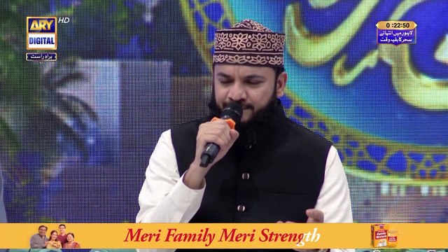 Shan e Ilm (Quiz Competition) | Shan e Sehr | Waseem Badami | 22 March 2025