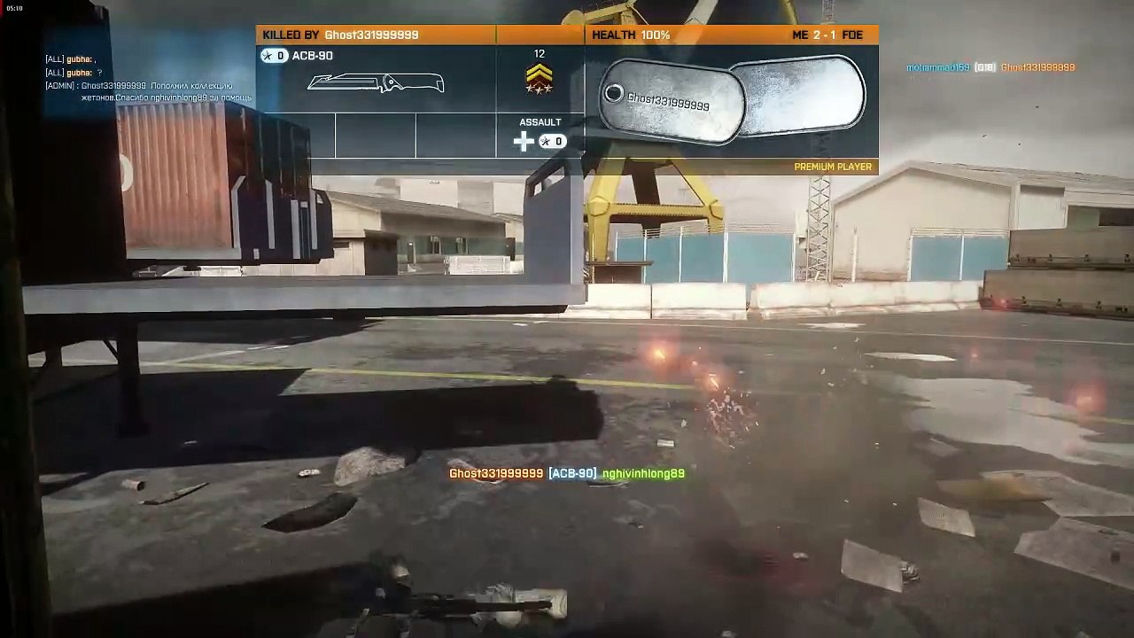 🎮Battlefield 3 Multiplayer Noshahr Canal AKS-74us #BF3 #pcgames #fps