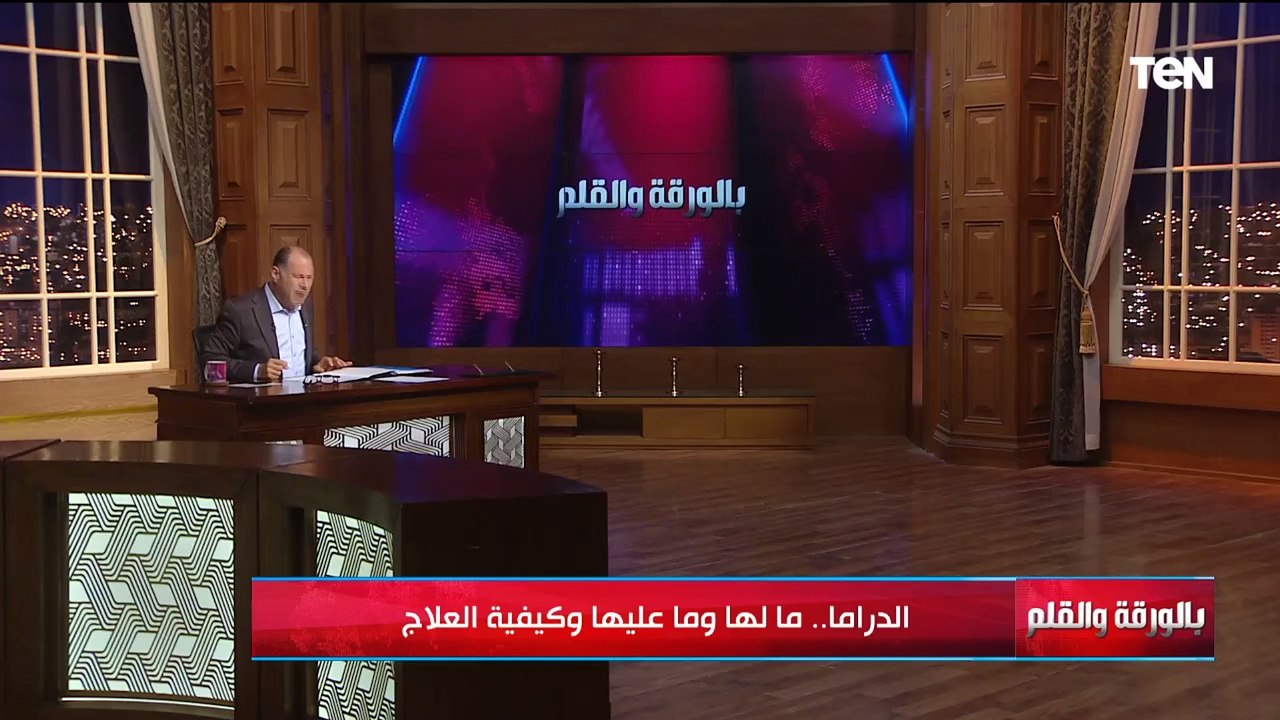 إعلانات مدمرة بفلوس المصريين.. الديهي يفتح النا...
