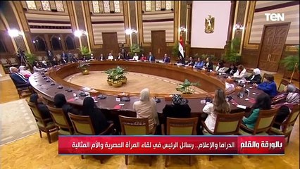 الديهي يشيد بالاهتمام بالمرأة المصرية ووضعها : المراة المصرية تأخذ في هذا التوقيت حقوق كانت ضائعة