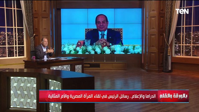 الديهي وتصريحات من العيار الثقيل عن الدراما بعيدا عن سياسة اللقطة الملعونة.. انا عايز أقول كلمتين