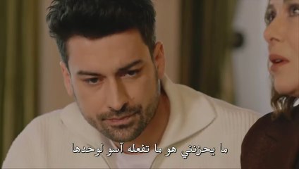 مسلسل السوق حلقة 5 مترجم
