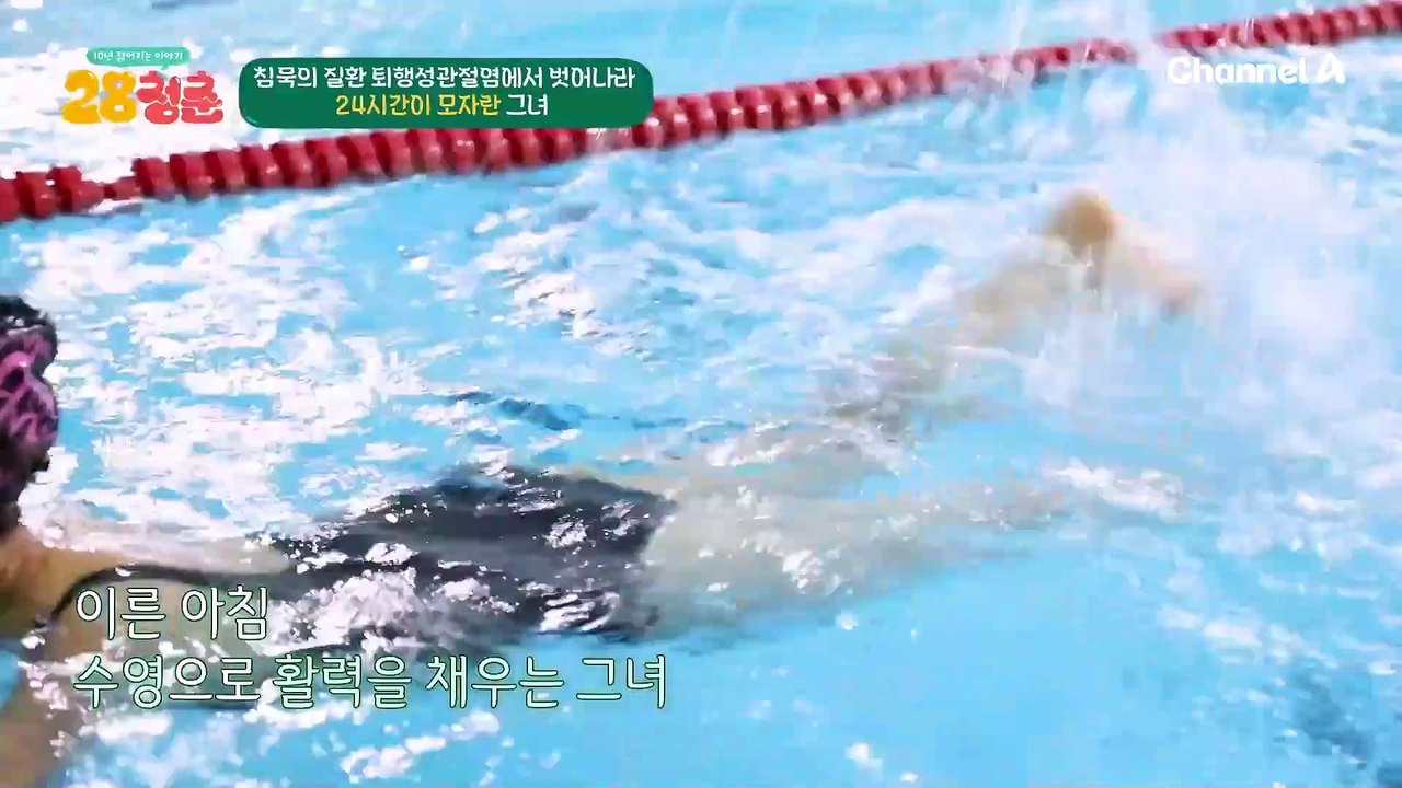 "우울하고 많이 힘들었어요" 퇴행성 관절염 2기 진단받았던 그녀의 꾸준한 노력이 만들어낸 강철 무릎!