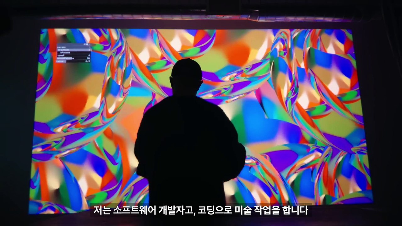 새로운 MacBook Pro 막강한 성능의 M4 칩 탑재