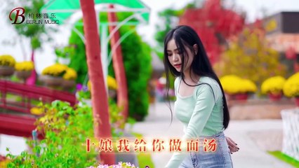 第37集｜DJ《杜十娘》 #车载音乐dj音乐