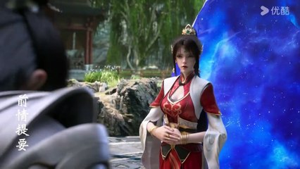 Legend of xianwu ¦ Episode 106 - WSAnime