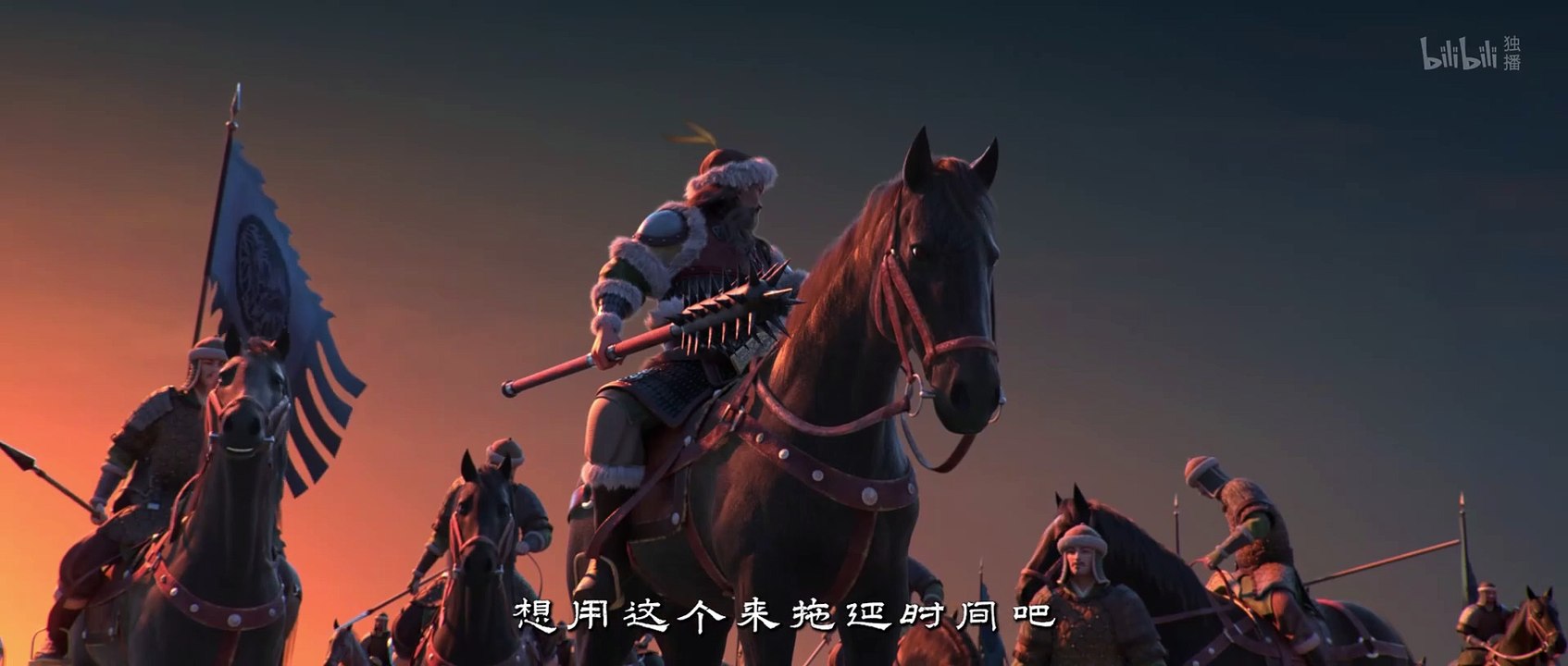 Multi Sub 【长歌行】 | The Legend of Princess Chang-Ge | Episode 06 水龙吟