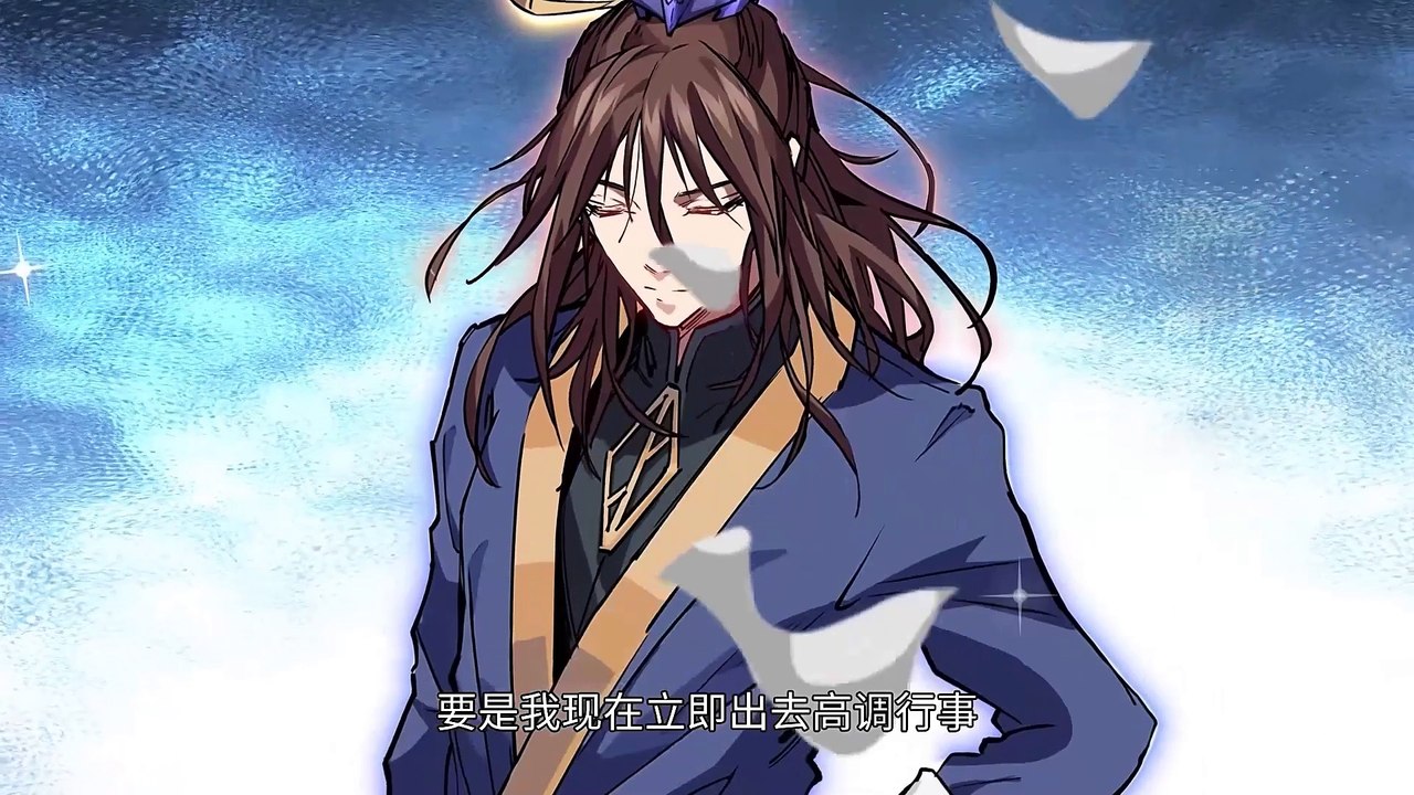 Top Tier Providence: Secretly Cultivate for a Thousand Years Episode 55 to 56 In Multiple Subtitles