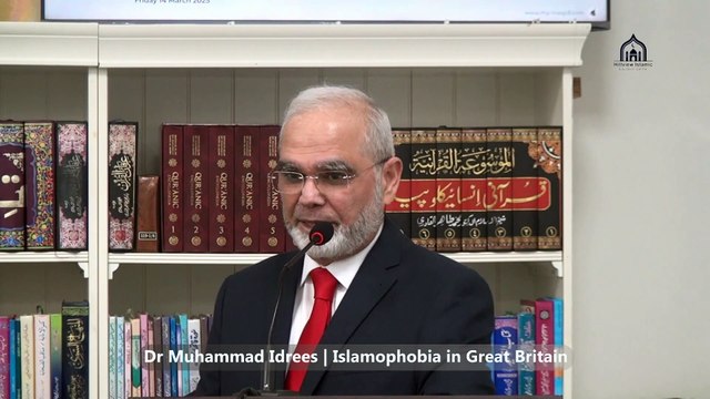 Interfaith Iftar Dinner | Dr Muhammad Idrees | How to tackle Islamophobia | Muslim Council of Scotland | Hillview Islamic & Education Centre | Friday 14 Ramadan 1446 | 14 March 2025 | Glasgow Scotland